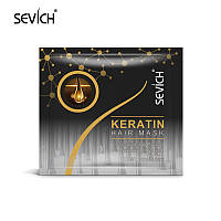 Кератиновая маска для волос Sevich Keratin Hair Mask 15 ml