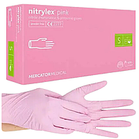 Рукавички нітрилові S, Nitrylex Pink, ніжно-рожеві одноразові неопудрені 100 шт.