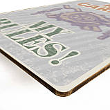 Дерев'яний Постер My Garage - My Rules, фото 3