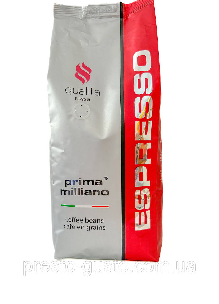 Кава в зернах Prima Espresso Milliano Qualita Rossa 1 кг (50/50)