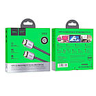 Кабель Hoco HDTV 2.0 Male to Male 4K HD data cable US03 (L=3M) чорный, фото 2