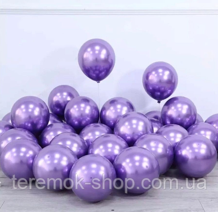 Кулі латексні хром фіолетовий, повітряна куля 30 см 12" Китай