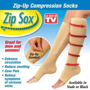 Компресійні гольфи на змійці Zip Sox розмір L-XL, Гольфи від варикозу бежеві