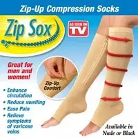 Компрессионные гольфы на молнии Zip Sox размер L-XL, Гольфы от варикоза бежевые