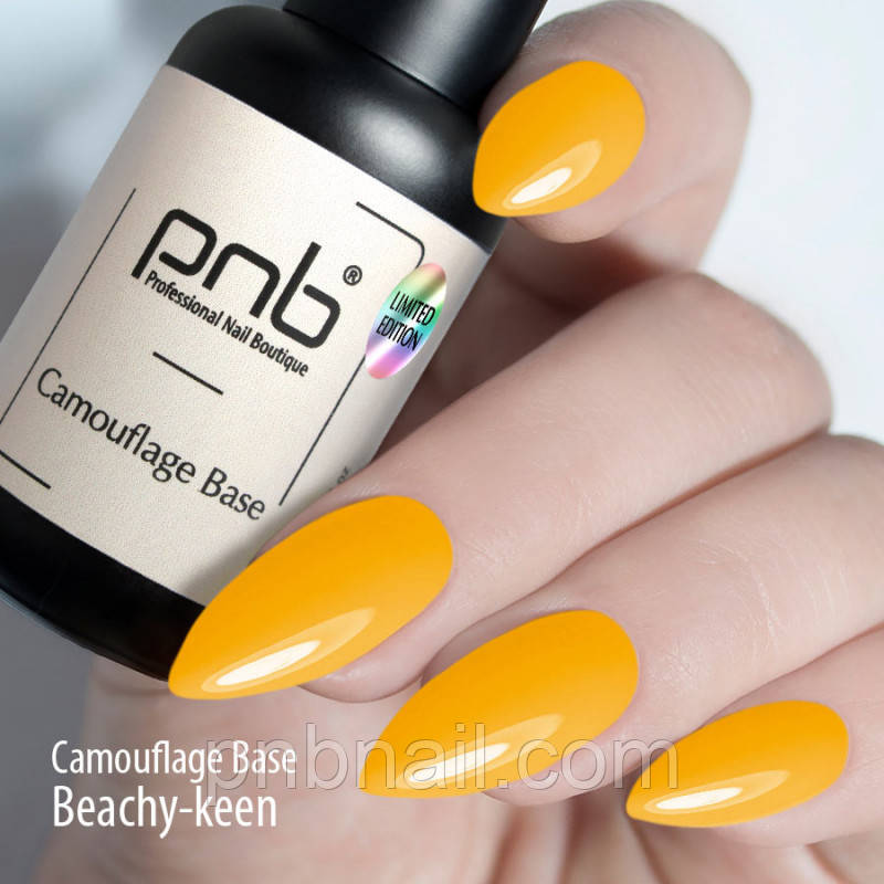Камуфлююча база PNB, Ipomoea, 8 мл