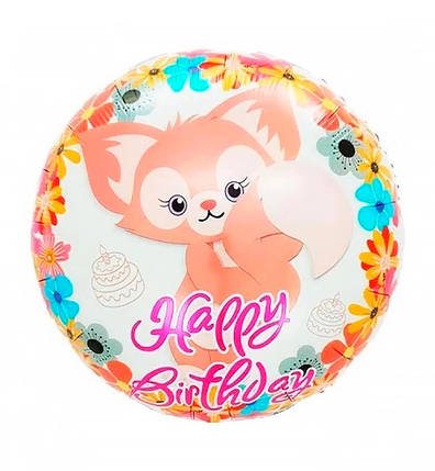 Повітряна кулька "Лисеня", розмір - 45 см, фото 1