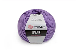 Пряжа для в'язання Yarn Art Jeans. 50 г. 160 м. Колір — 72 лаванди