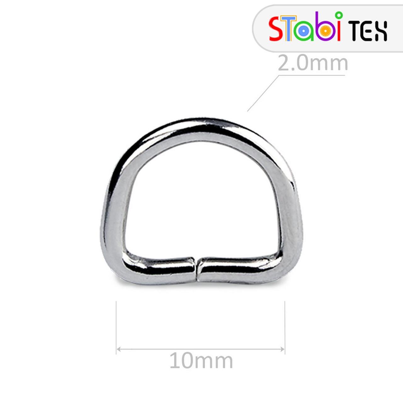 Півкільце 10мм х 7мм х 2,00мм Нікель