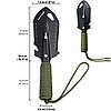 Багатофункціональна лопата 10в1 для виживання + Подарунок Ручний ліхтарик 2в1 / Тактична лопатка, фото 9