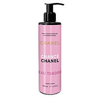 Лосьон для тела Chanel Chance Eau Tendre (Шанель Шанс Тендер)