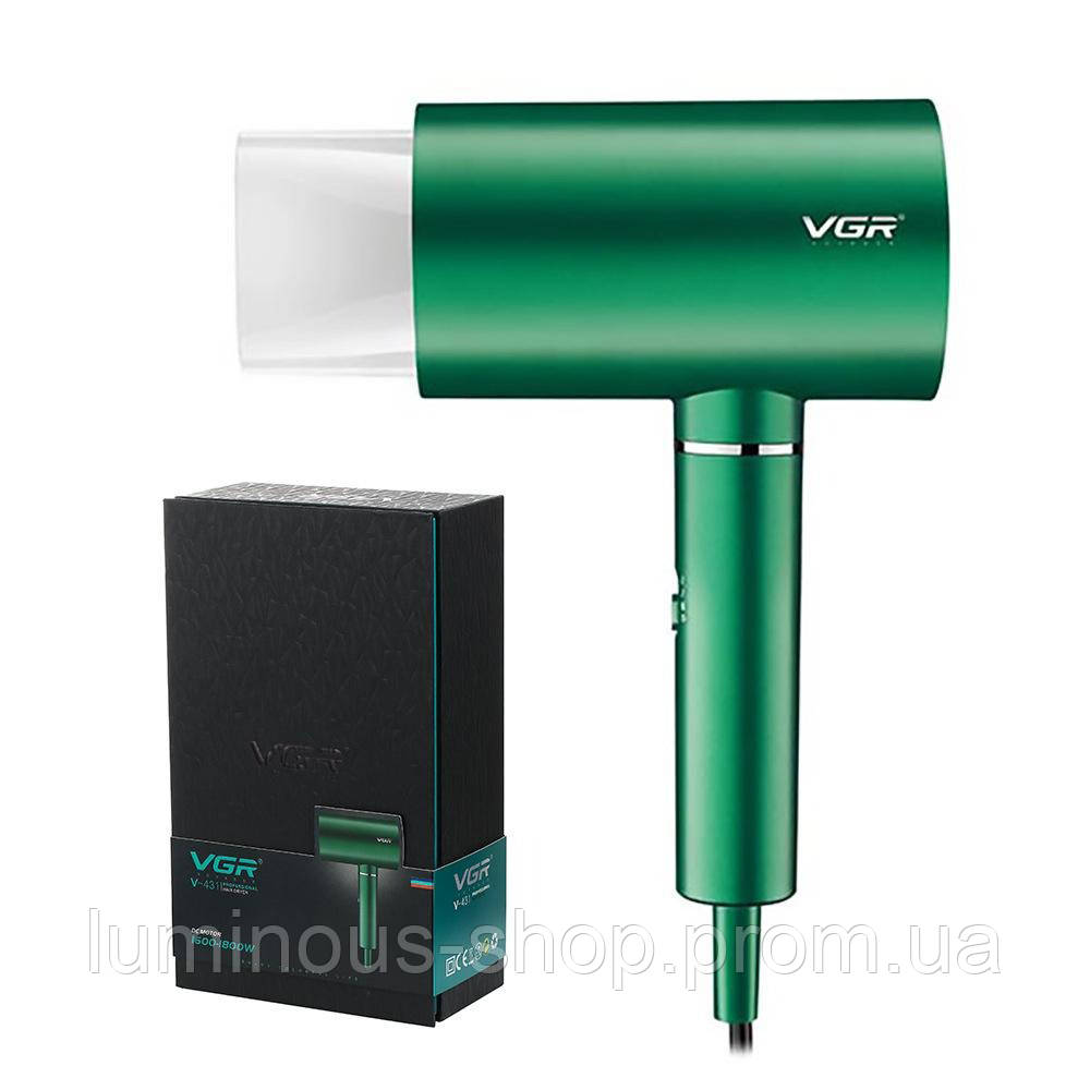 Фен для волос VGR V-431 (воздушный стайлер, профессиональный фен для укладки волос) LU - фото 2 - id-p1864829815