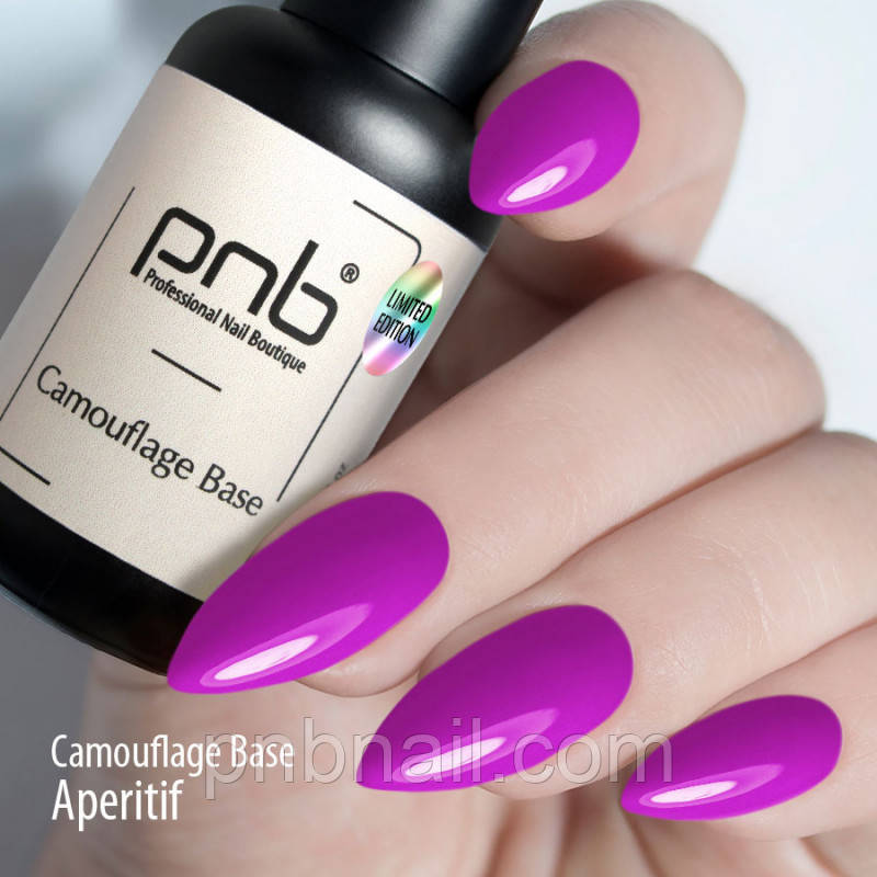 Camouflage Base PNB - Aperitif, purple   / Камуфлююча база - Аперитив, пурпурний /  8 мл