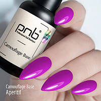 Camouflage Base PNB - Aperitif, purple / Камуфлююча база - Аперитив, пурпурний / 8 мл