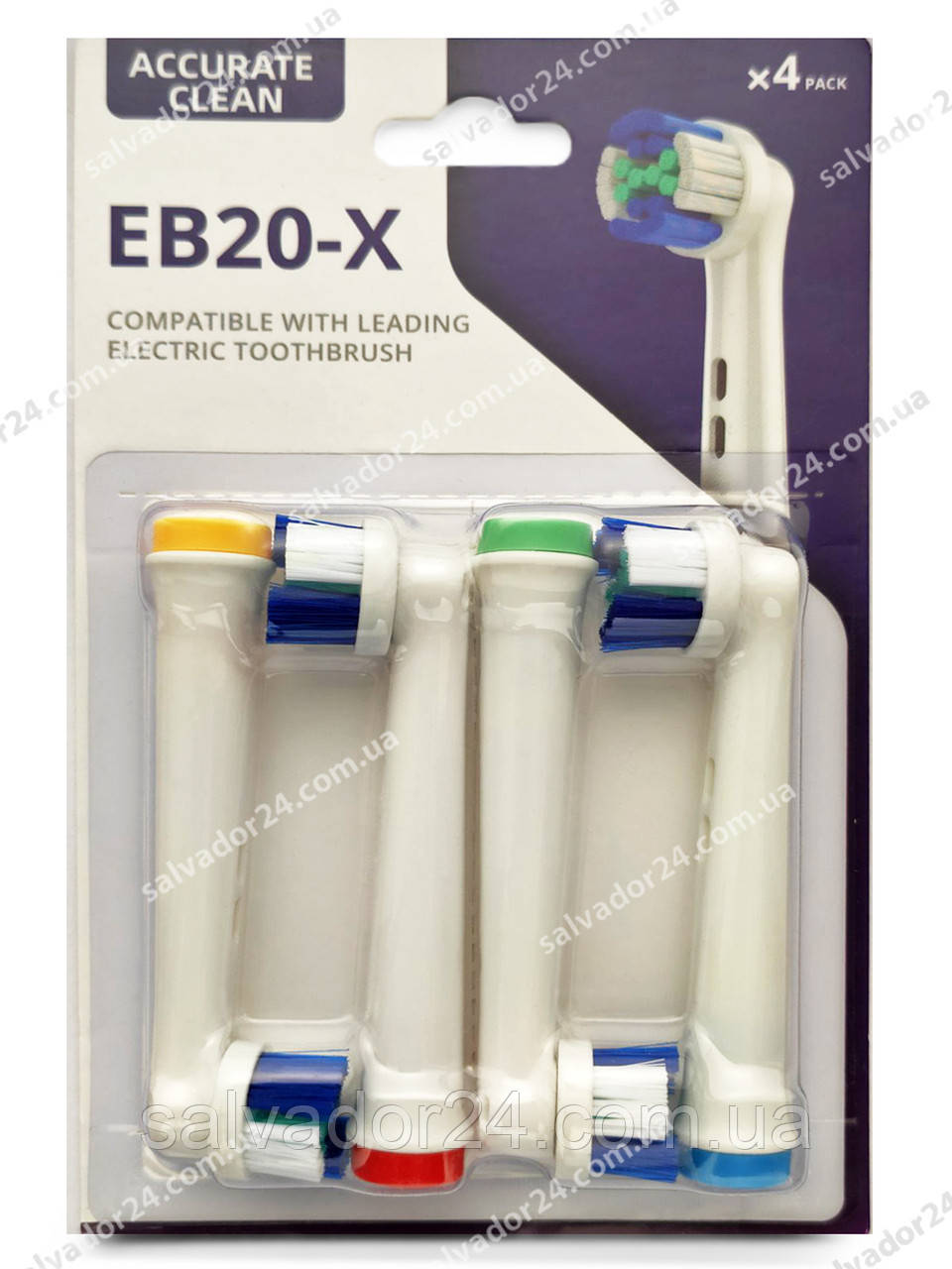 Змінні насадки для щітки Oral-b EB20-X 4 шт.