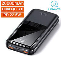 Повербанк 20000 mAh USAMS US-CD177 QC3.0+PD 22.5W, зовнішній акумулятор, батарея, УМБ, power bank