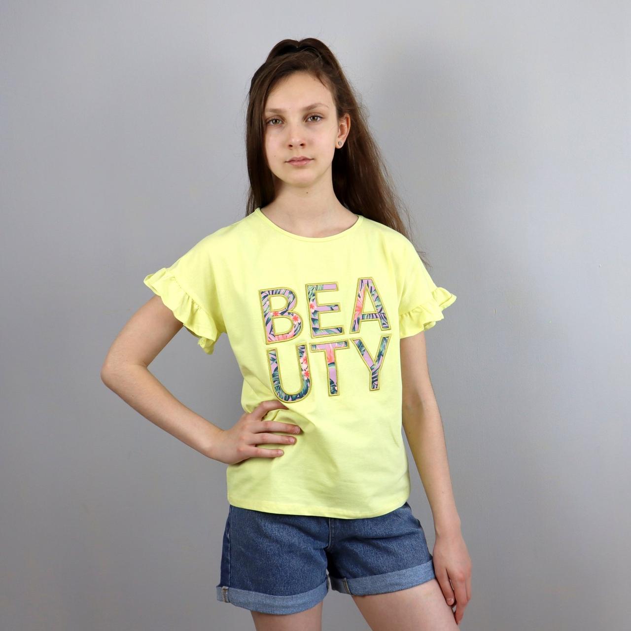 3265жів Жовта футболка для дівчинки Beauty тм Glo-story розмір 158-164 см