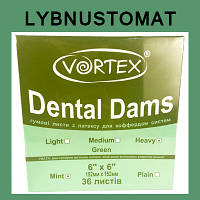 Платки для коффердама Vortex Dental Dams (Зелені) 0.14 мм-тонкие