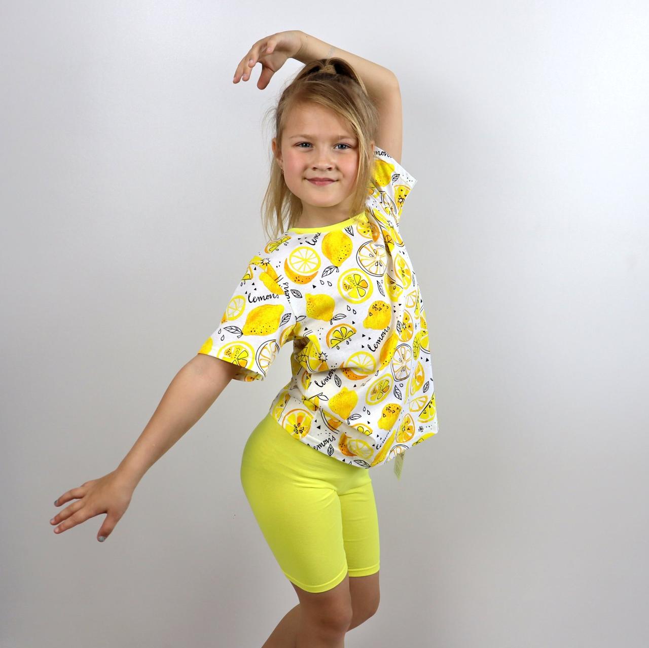 Комплект футболки + лосося на дівчинку Лимон тм Авекс розмір 122 см