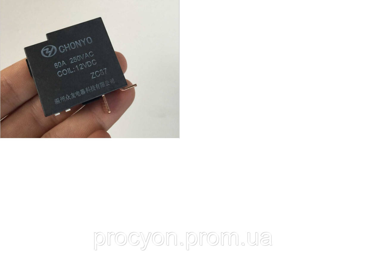 Реле силове 60 А. 220V