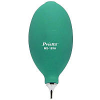 Груша для обдування Pro'sKit MS-153A