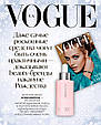 Фітоживильне масло для обличчя - HydroPeptide Moisture reset, фото 8