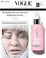 Фітоживильне масло для обличчя - HydroPeptide Moisture reset, фото 9