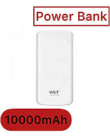 Повербанк 10000 mAh WST WP937, зовнішній акумулятор, батарея, УМБ, power bank білий