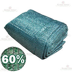 Затіняюча сітка 60% Marma 4х25 м зелена непрошита