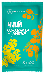 Чай концентрований Асканія — Обліпиха та Імбир 50г