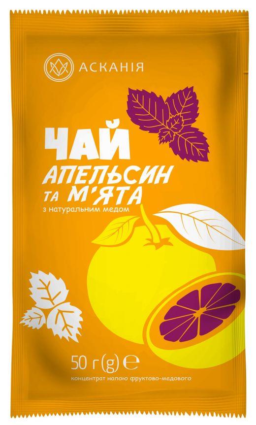 Чай концентрований Асканія — Апельсин і М'ята 50г