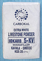 Мікрокальціт IOKARB® 5-KV (мармур мікромолотий), 25кг (Греція)