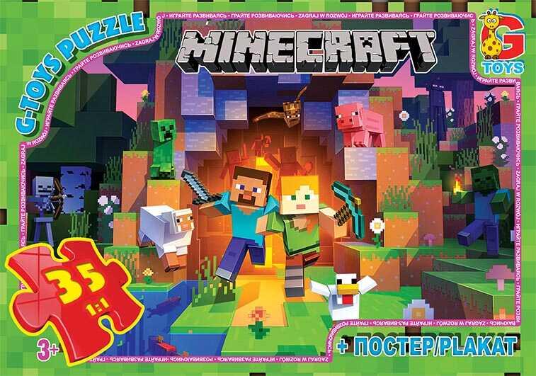Гр Пазли 35 ел. "G-Toys" "MINECRAFT" MC 787 (62) + постер, розмір елемента 5х5см, розмір зібраної картинки 30х21, в коробці