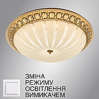 Светодиодная люстра Esllse круглая с изменением света выключателем CASABLANCA GOLD 72W ON/OFF-WHITE-220IP20