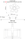 Керована світлодіодна люстра Esllse з пультом і застосунком GLORY 80W5F-APP-625x70-WHITE/WHITE-220-IP20, фото 5