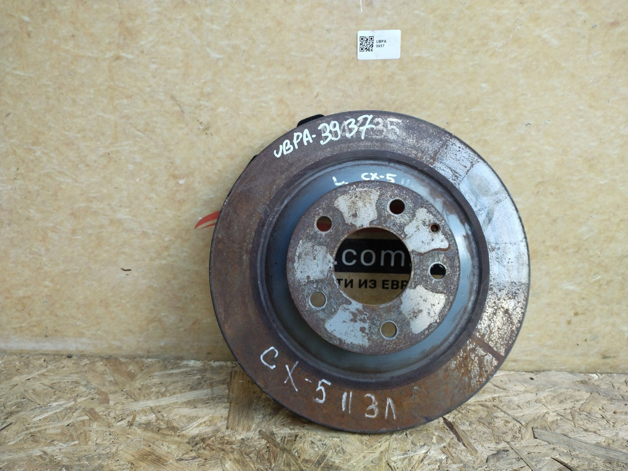 Mazda CX-5 CX5 II KF 2017- Диск Тормозной Задний D=303 Мм — в Категории ...