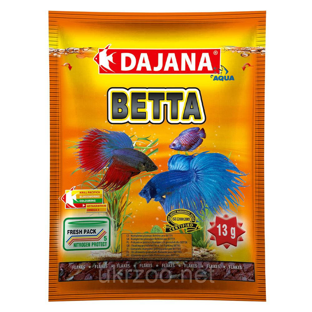 BETTA (80мл/13г) Плаваючий корм для півників та ін. лабіринтових риб у пластівців (25шт/уп)