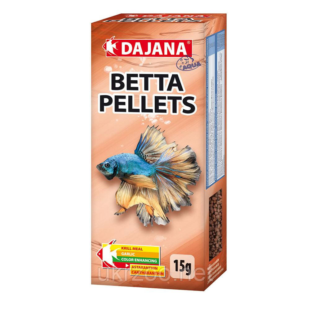 BETTA PELETS (35мл/15 гр) Плаваючий гран-ний корм для півників та ін. лабіринтових риб (10шт/уп)
