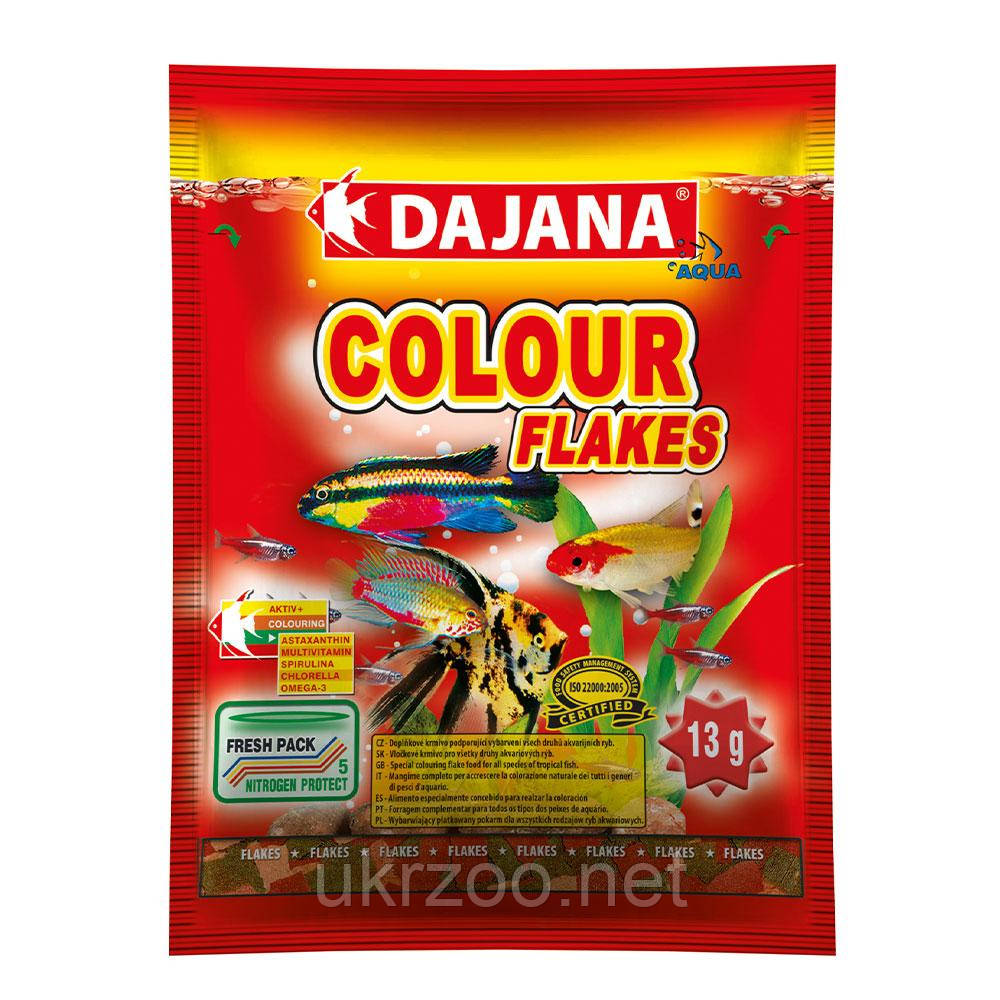 COLOUR  FLAKES    (80мл/13гр) Спец. корм в плакстівцях сприяє природ. забарвл. (25шт/уп)