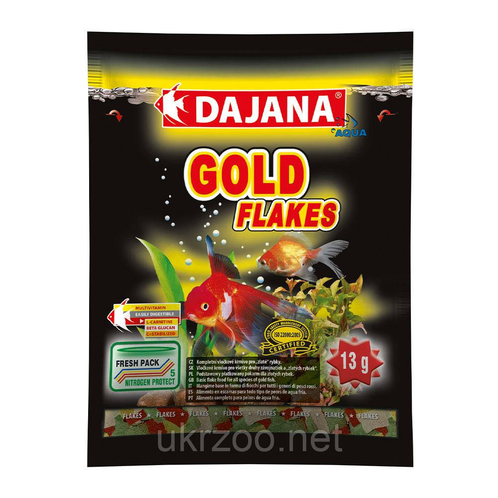 GOLD FLAKES (80мл/13гр) корм у пластівцях для золотих рибок та декарат. карасів(25шт/уп) - фото 1 - id-p1694145845