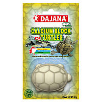 BLOCK CALCIUM (45гр) Кондиціонер для черепах з додаванням кальцію (8шт/уп)
