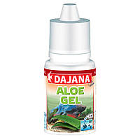 ALOE GEL (20мл) Засіб для загоення ран у риб. (25шт/уп)