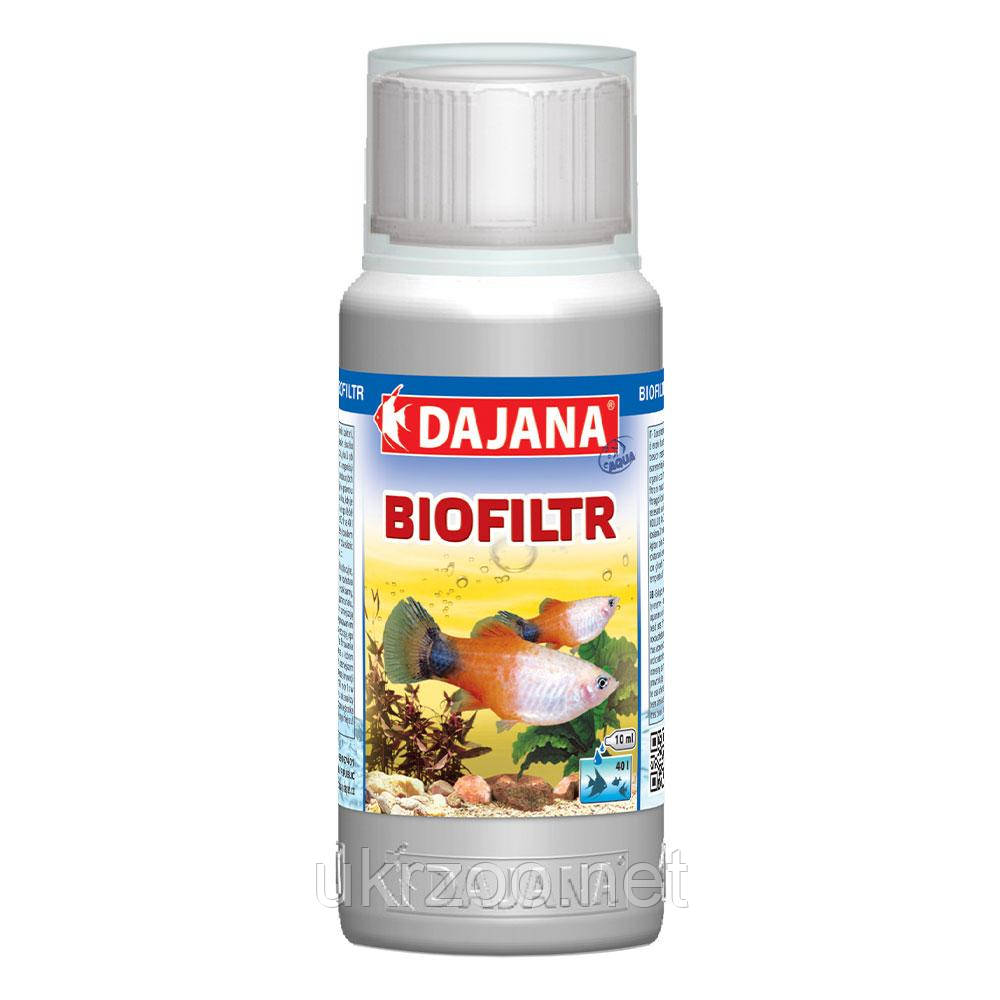 BIOFILTER (100мл) Біологічний фільтр у виді денітрифіцируючих бактерій (10мл.*40л) (10шт/уп)