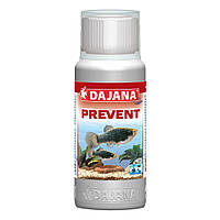PREVENT (100мл) Засіб для профілактичної дезинфекції води; нові рибки, живий корм (10шт/уп)