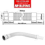 Труба розтяжна 1 1/4"х32 завдовжки 600 мм FLX-CCB-600 McAlpine, фото 3