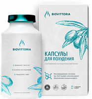 BioVittoria  для схуднення. Акція на БіоВітторія. Офіційний сайт
