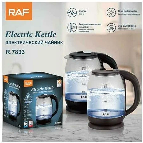 Електрочайник Raf R.7839 скло 2L 2200W LED підсвітка Чайник електричний (скляна колба), фото 1