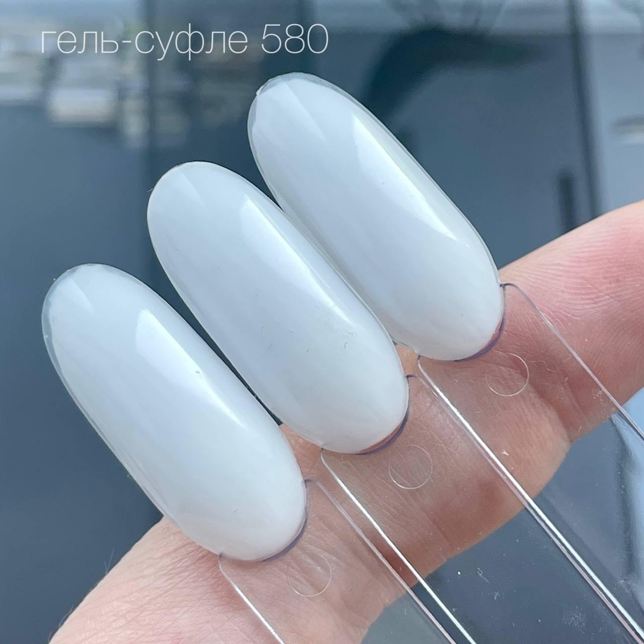 Гель суфле GeliX 580, ультрабілий, фото 1