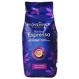 Кава в зернах Movenpick Espresso 1 кг.