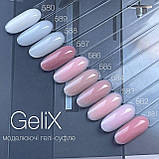 Гель суфле GeliX 589, камуфляж, фото 4
