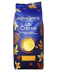Кава в зернах Movenpick Caffe Crema 100% Arabica 1 кг.